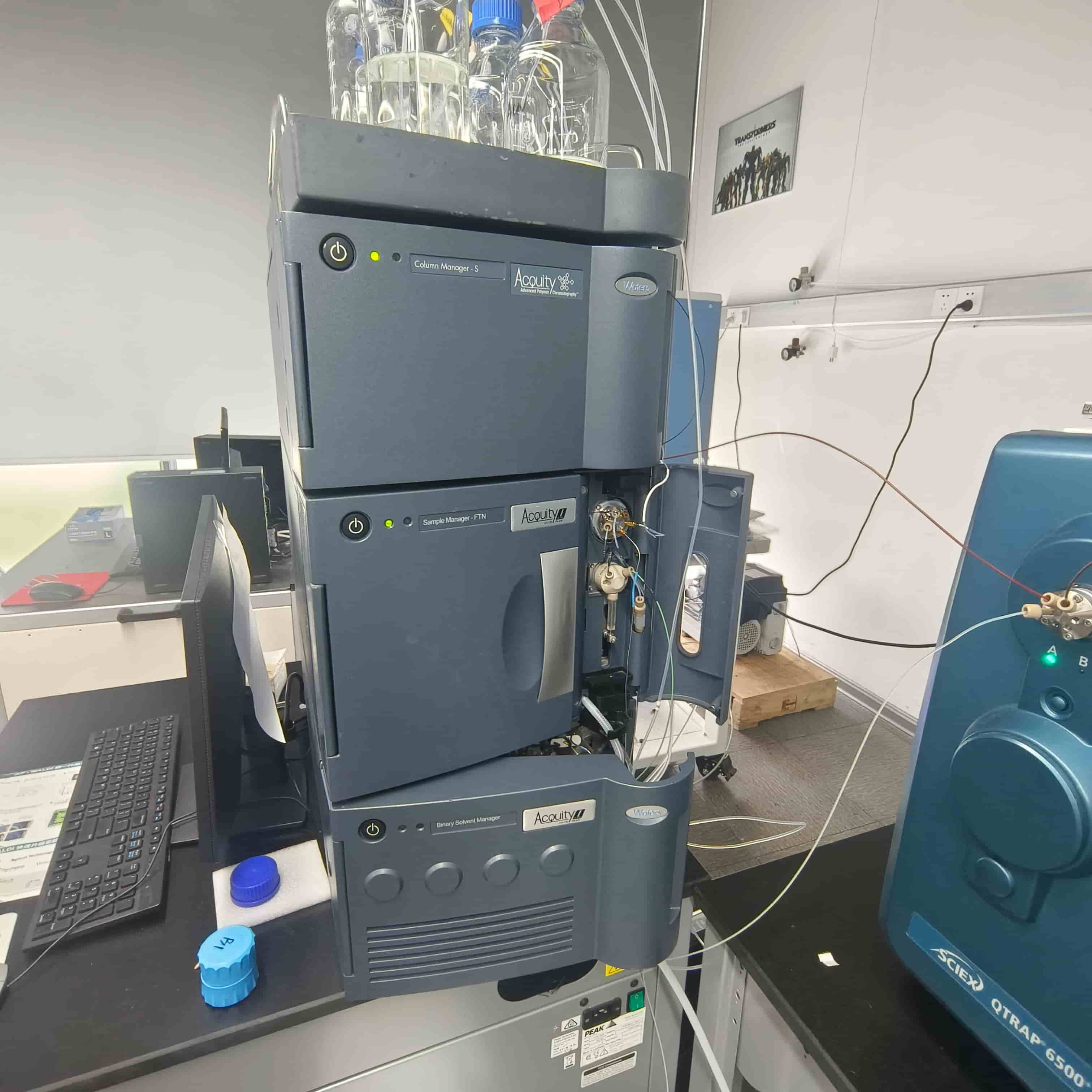 Used Waters Acquity UPLC H-Class System